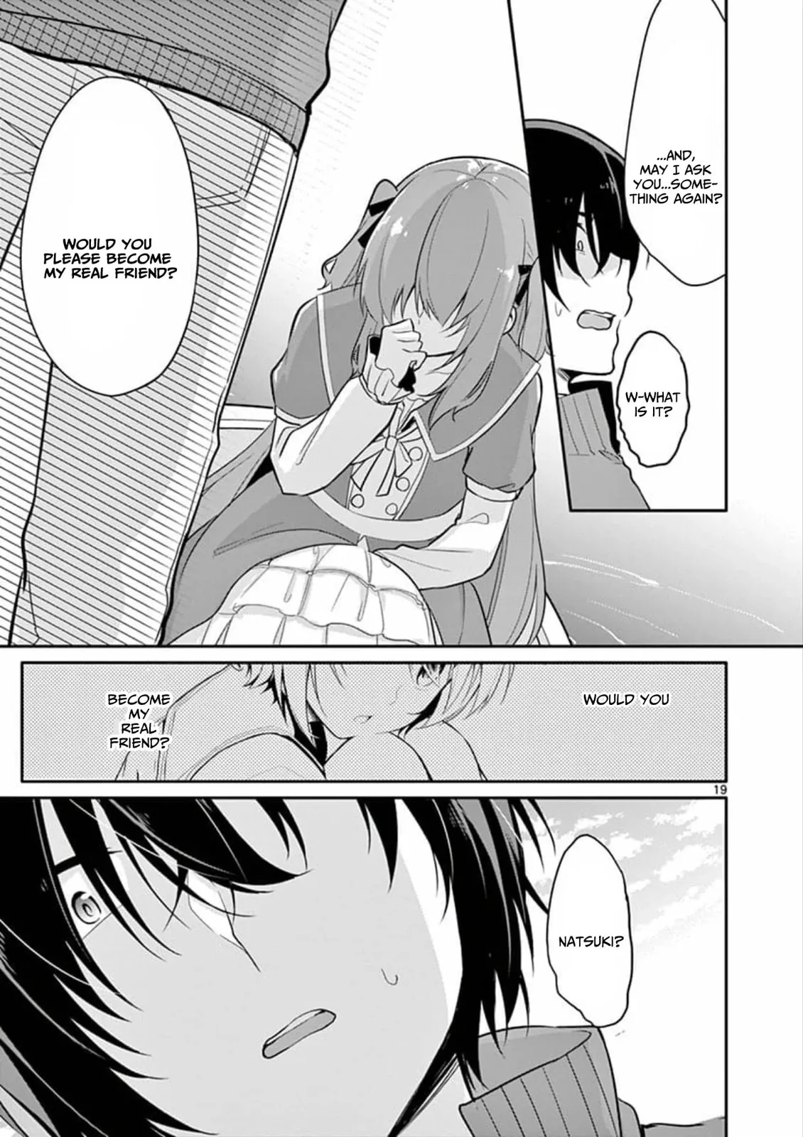 Read â…’ no Hanayome chapter 3 image 19 on Lezhin