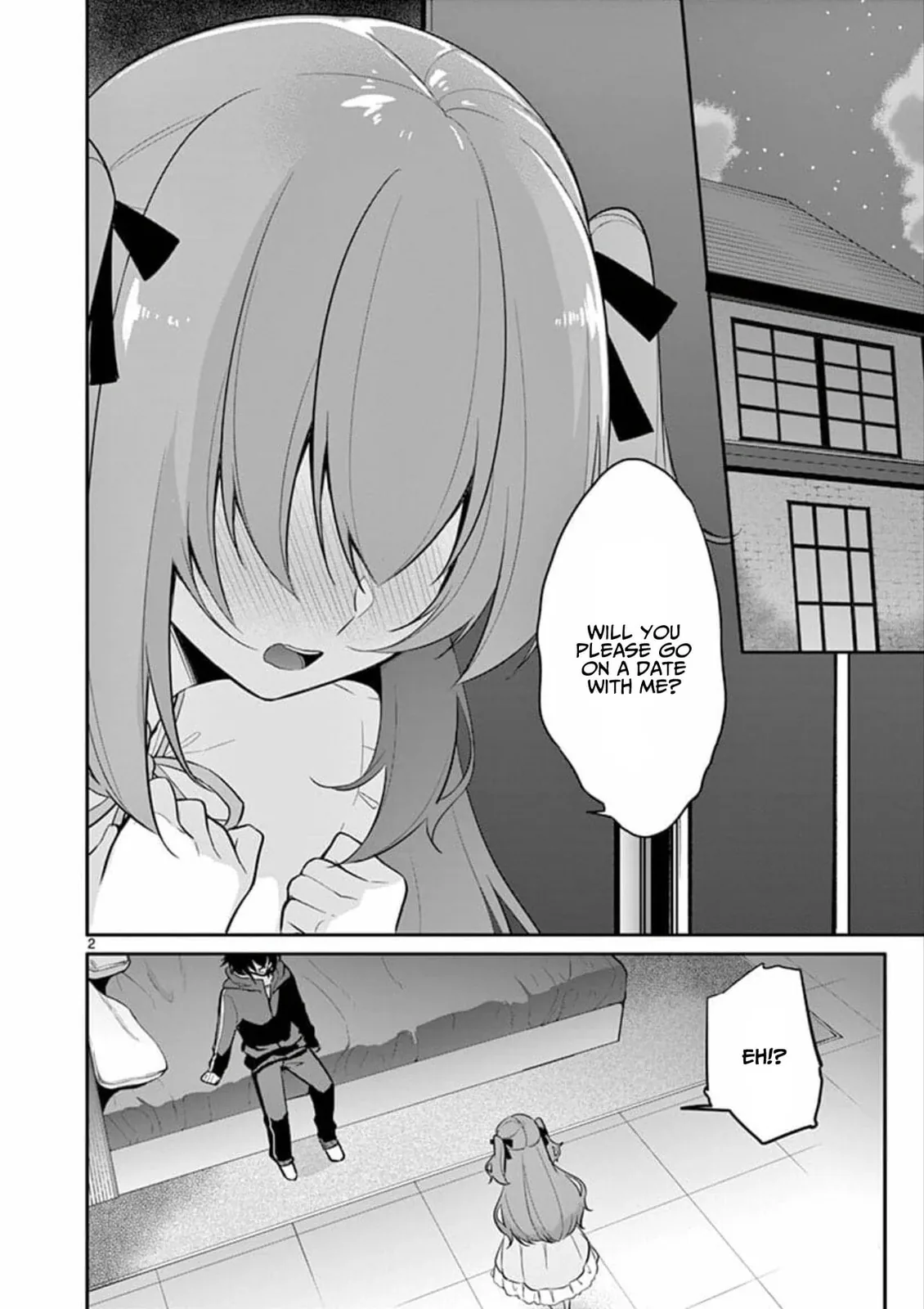 Read â…’ no Hanayome chapter 3 image 2 on Lezhin