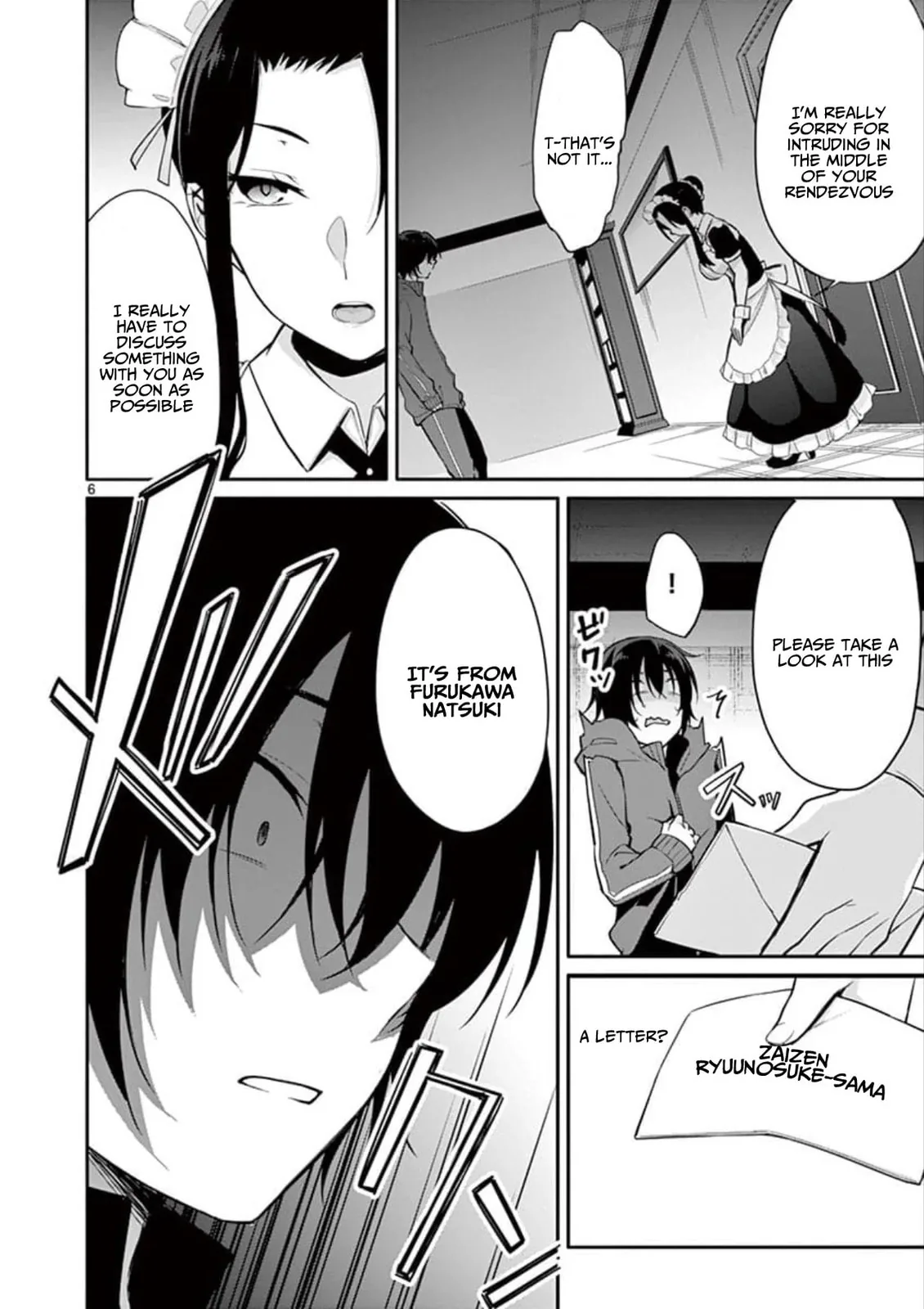 Read â…’ no Hanayome chapter 3 image 6 on Lezhin