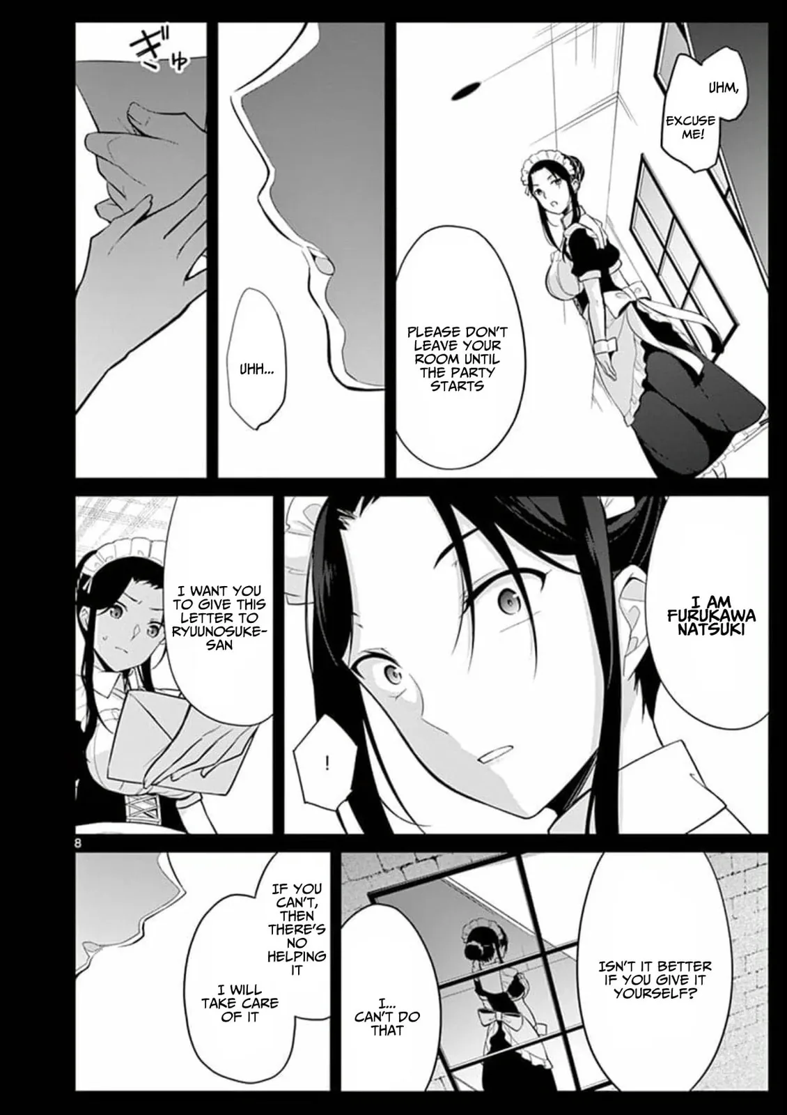 Read â…’ no Hanayome chapter 3 image 8 on Lezhin