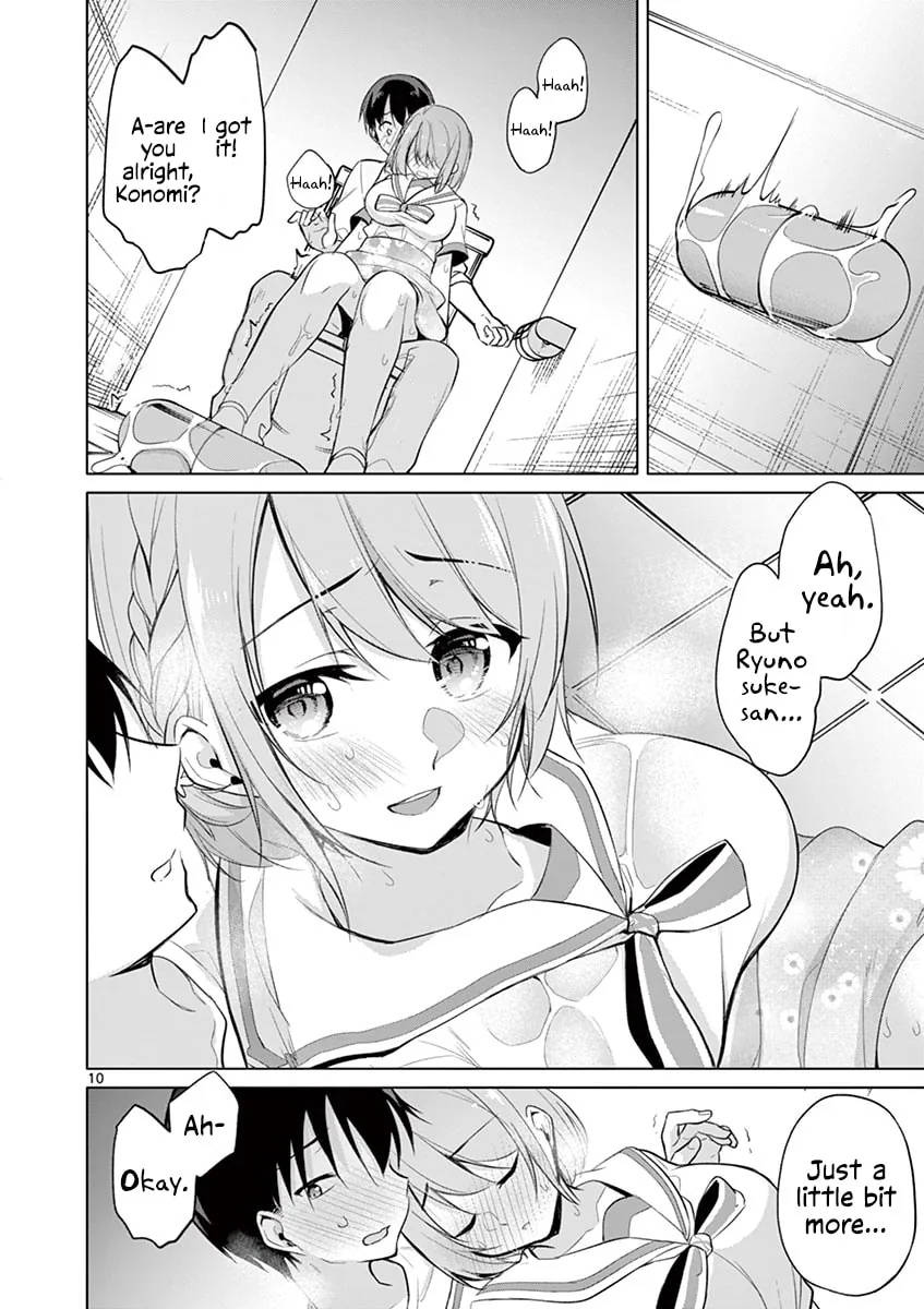 Read â…’ no Hanayome chapter 30 image 10 on Lezhin