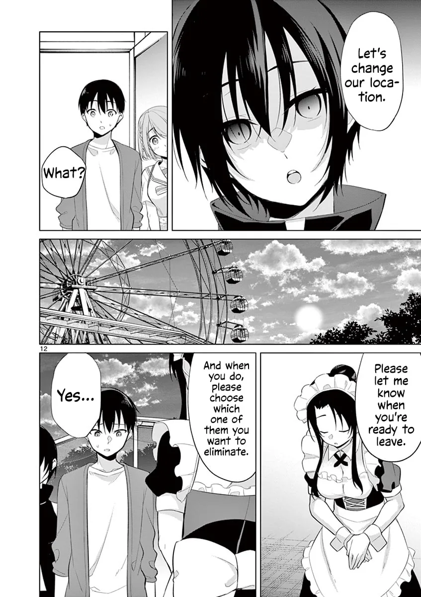 Read â…’ no Hanayome chapter 30 image 12 on Lezhin