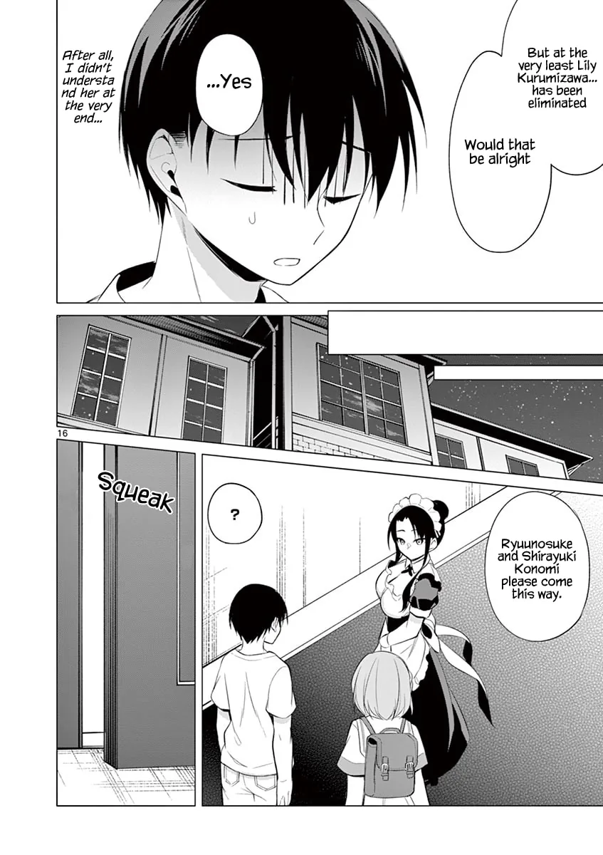 Read â…’ no Hanayome chapter 31 image 16 on Lezhin