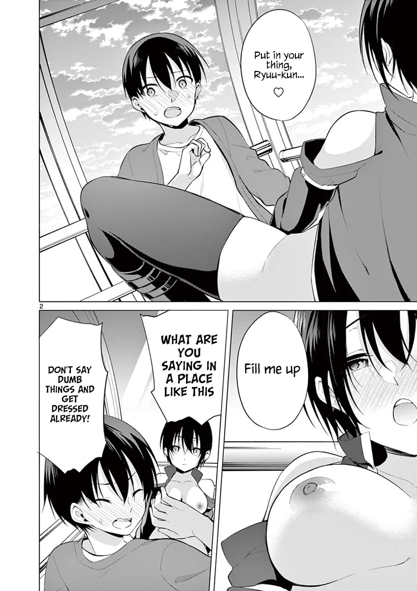 Read â…’ no Hanayome chapter 31 image 2 on Lezhin