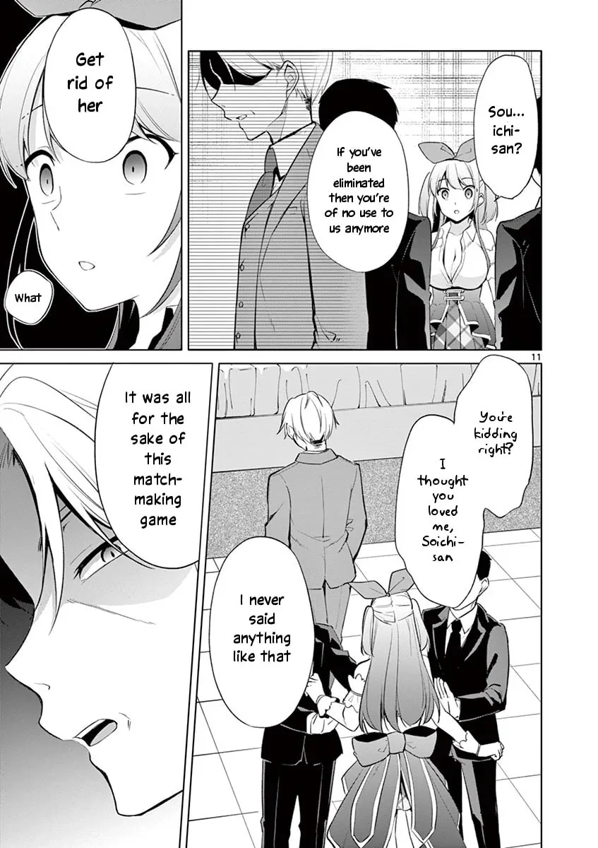 Read â…’ no Hanayome chapter 39 image 11 on Lezhin