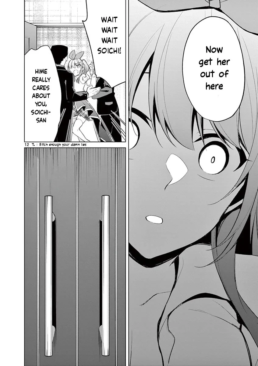 Read â…’ no Hanayome chapter 39 image 12 on Lezhin