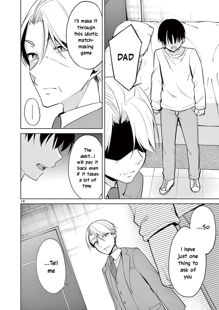 Read â…’ no Hanayome chapter 39 image 14 on Lezhin