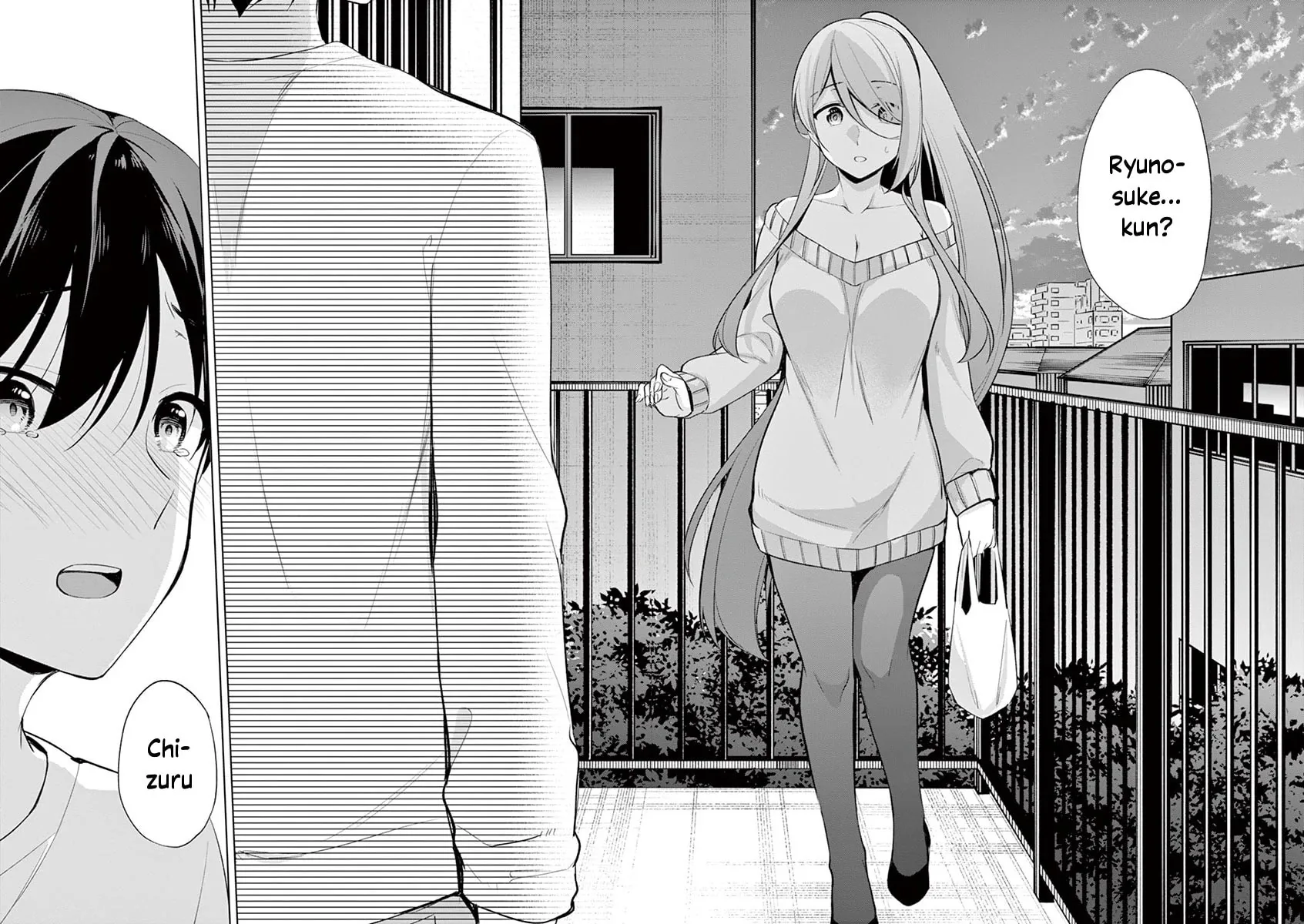 Read â…’ no Hanayome chapter 39 image 16 on Lezhin
