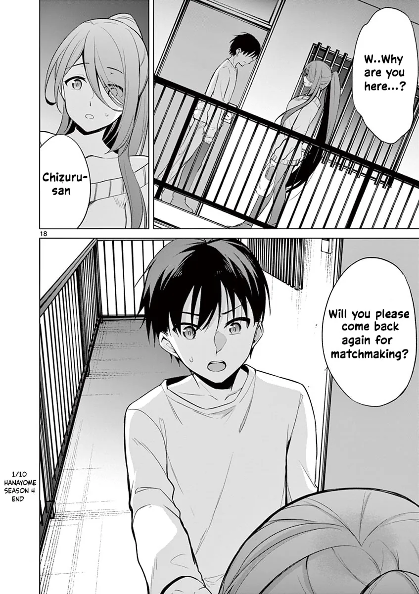 Read â…’ no Hanayome chapter 39 image 17 on Lezhin