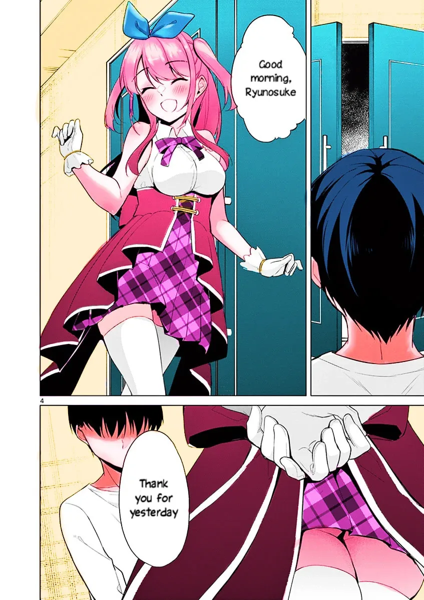 Read â…’ no Hanayome chapter 39 image 4 on Lezhin