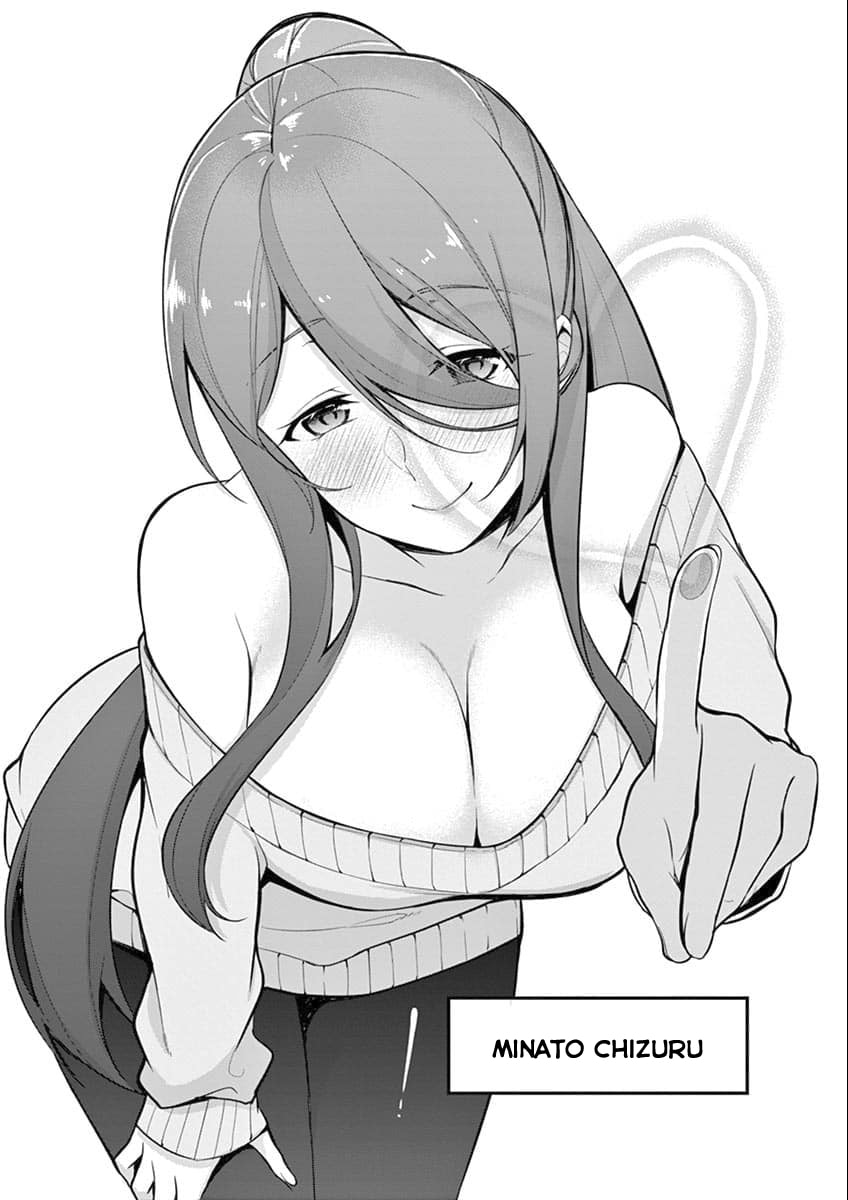 Read â…’ no Hanayome chapter 4 image 1 on Lezhin