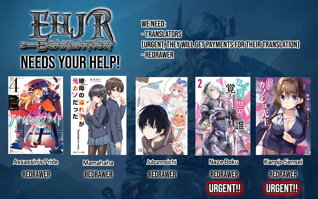Read â…’ no Hanayome chapter 4 image 19 on Lezhin