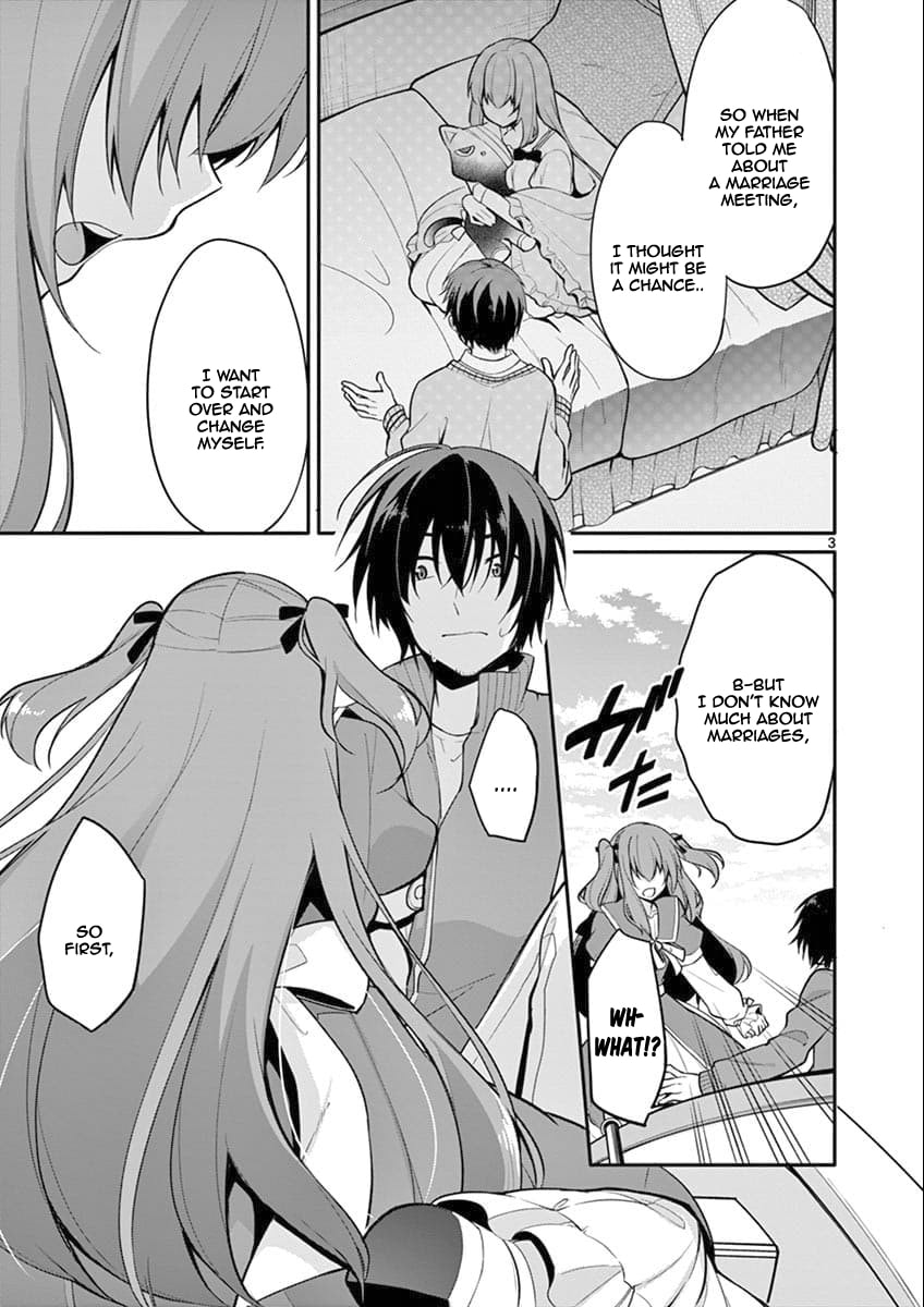Read â…’ no Hanayome chapter 4 image 3 on Lezhin