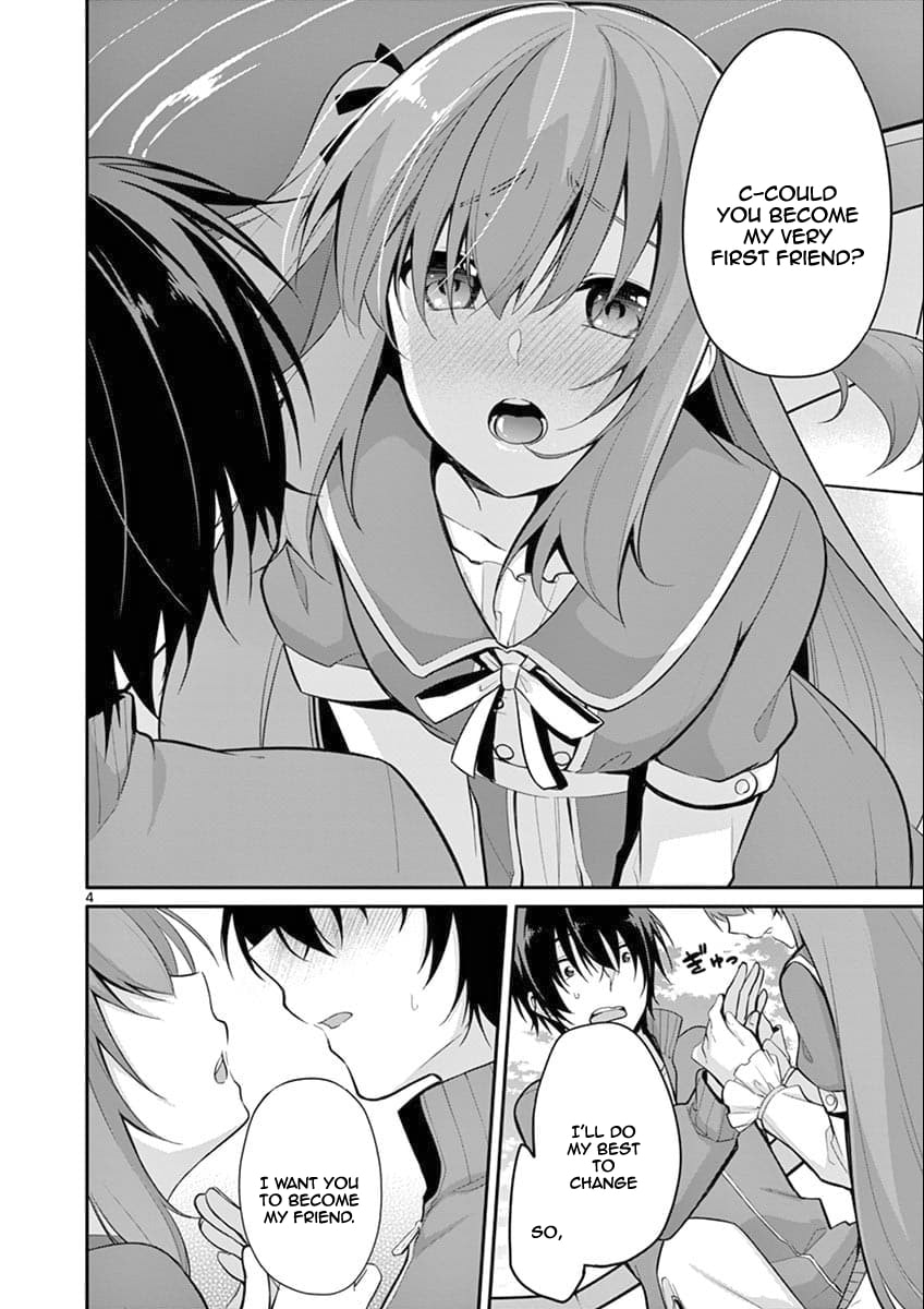 Read â…’ no Hanayome chapter 4 image 4 on Lezhin