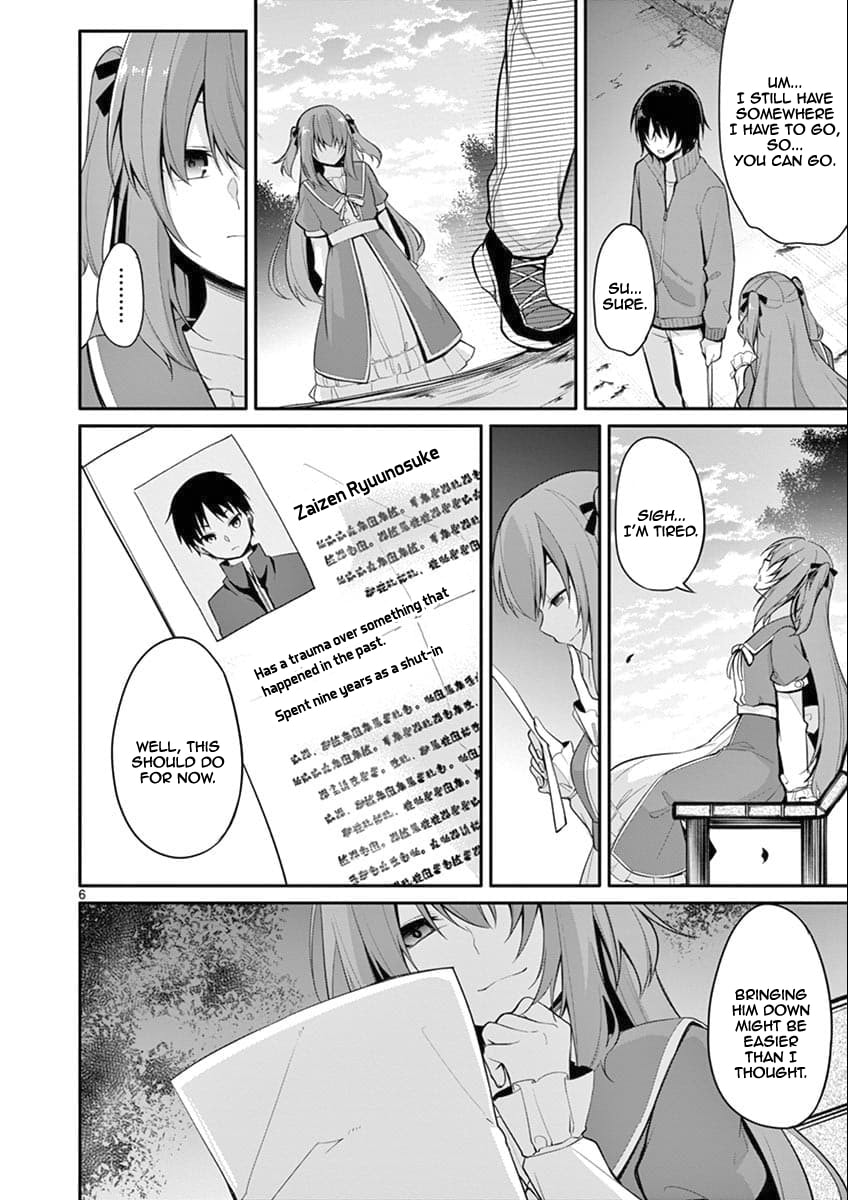 Read â…’ no Hanayome chapter 4 image 6 on Lezhin