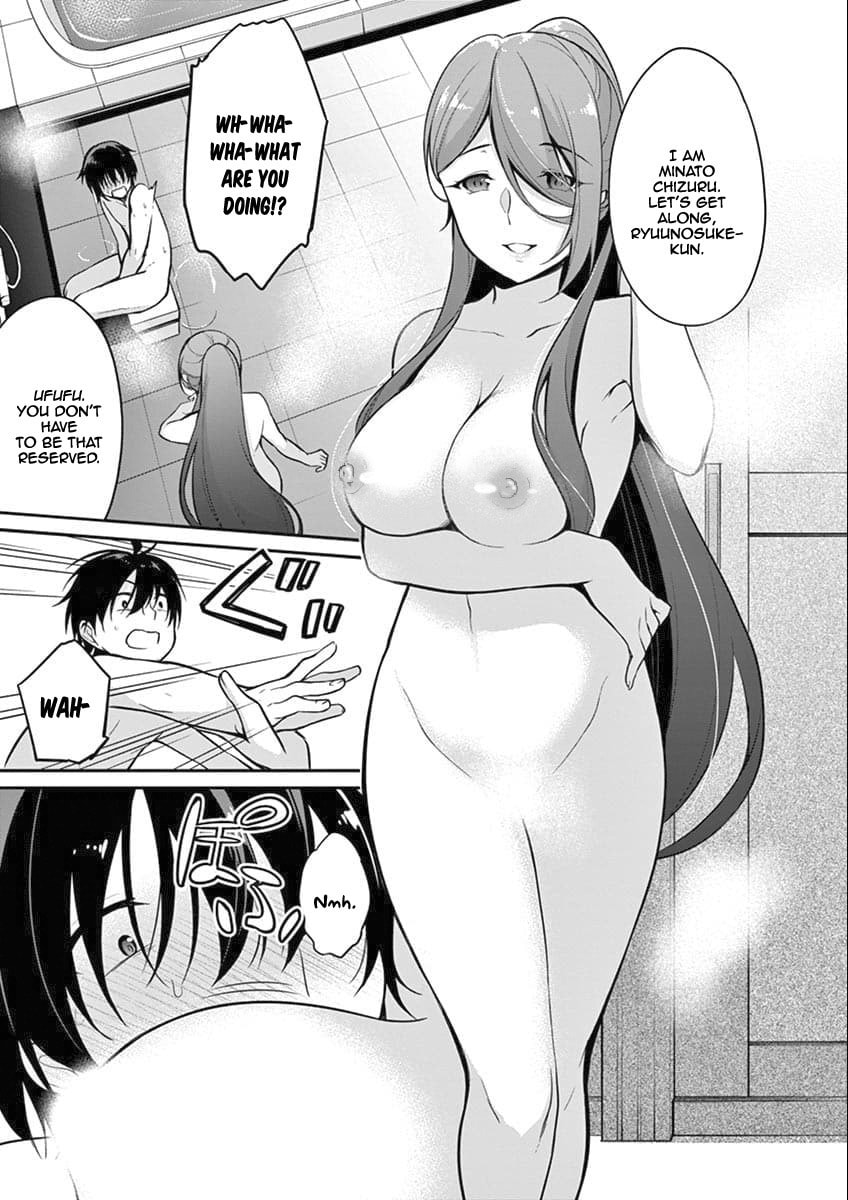 Read â…’ no Hanayome chapter 4 image 9 on Lezhin