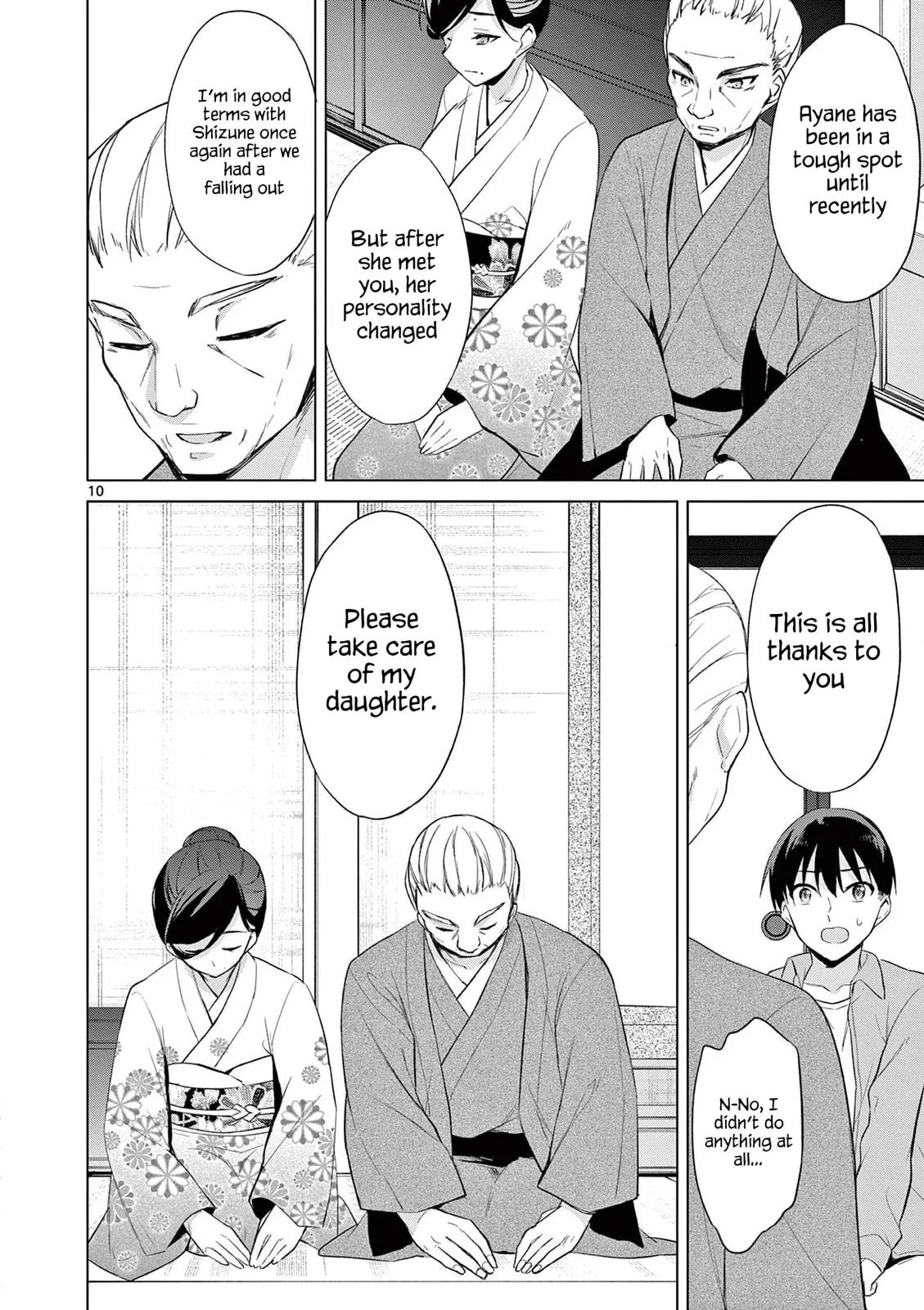 Read â…’ no Hanayome chapter 41 image 10 on Lezhin