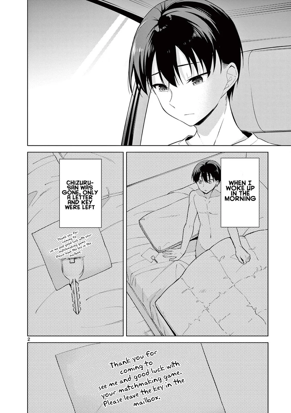 Read â…’ no Hanayome chapter 41 image 2 on Lezhin