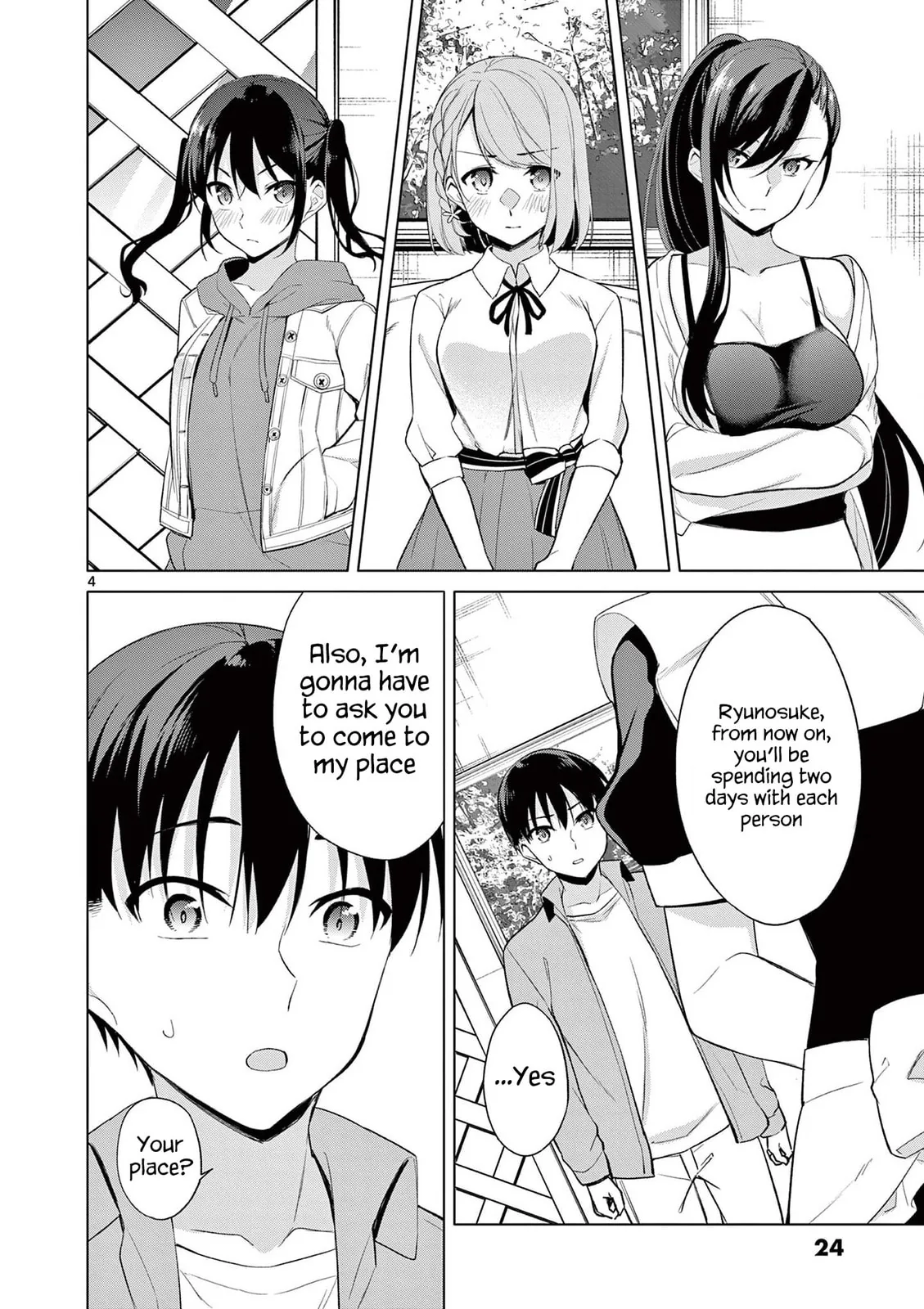 Read â…’ no Hanayome chapter 41 image 4 on Lezhin