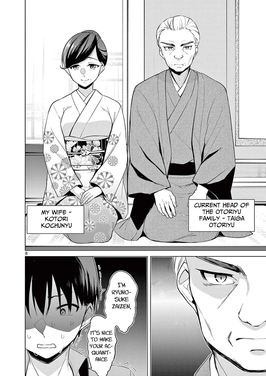 Read â…’ no Hanayome chapter 41 image 8 on Lezhin