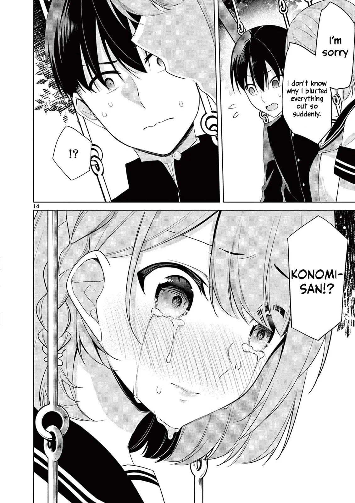 Read â…’ no Hanayome chapter 46 image 13 on Lezhin