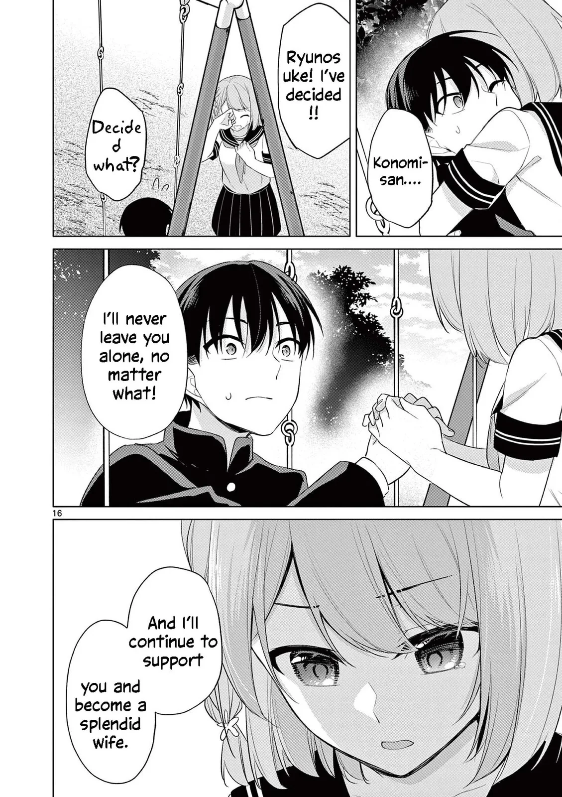 Read â…’ no Hanayome chapter 46 image 15 on Lezhin