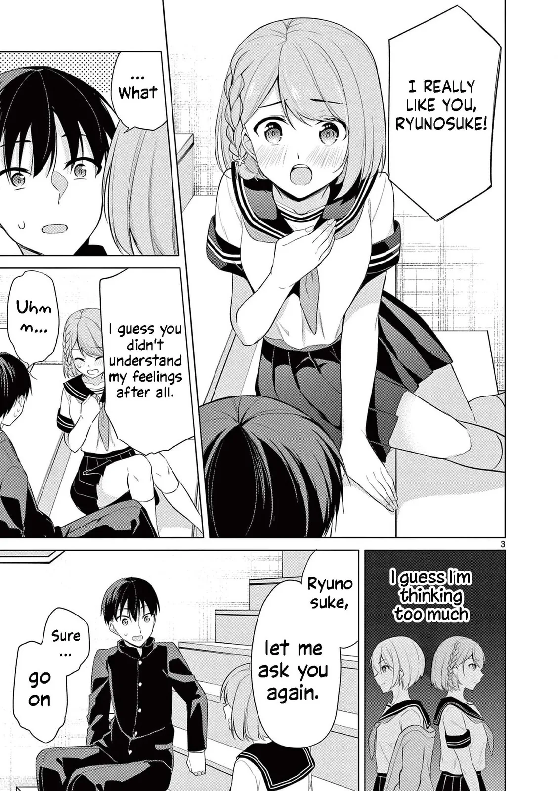 Read â…’ no Hanayome chapter 46 image 3 on Lezhin