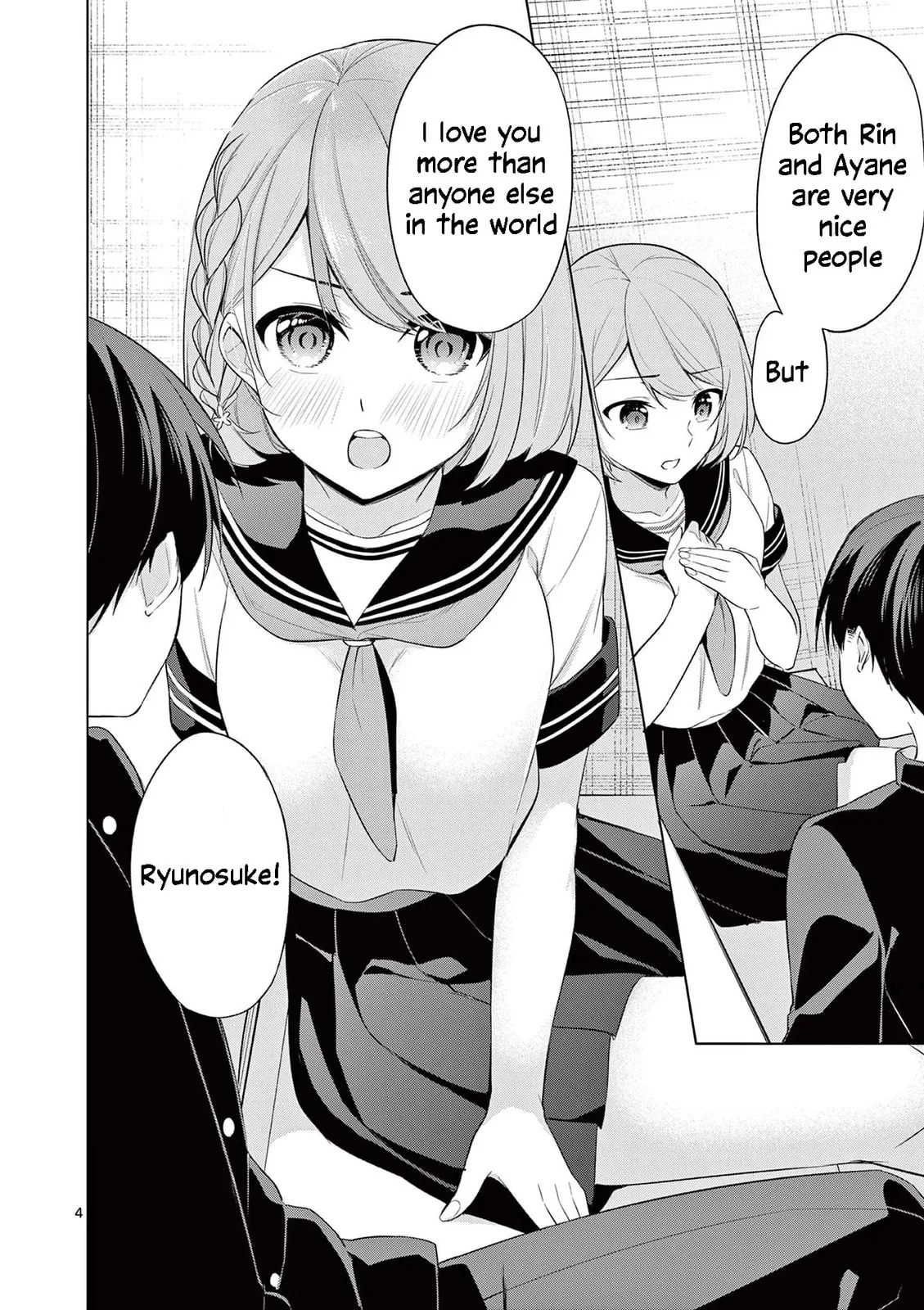 Read â…’ no Hanayome chapter 46 image 4 on Lezhin