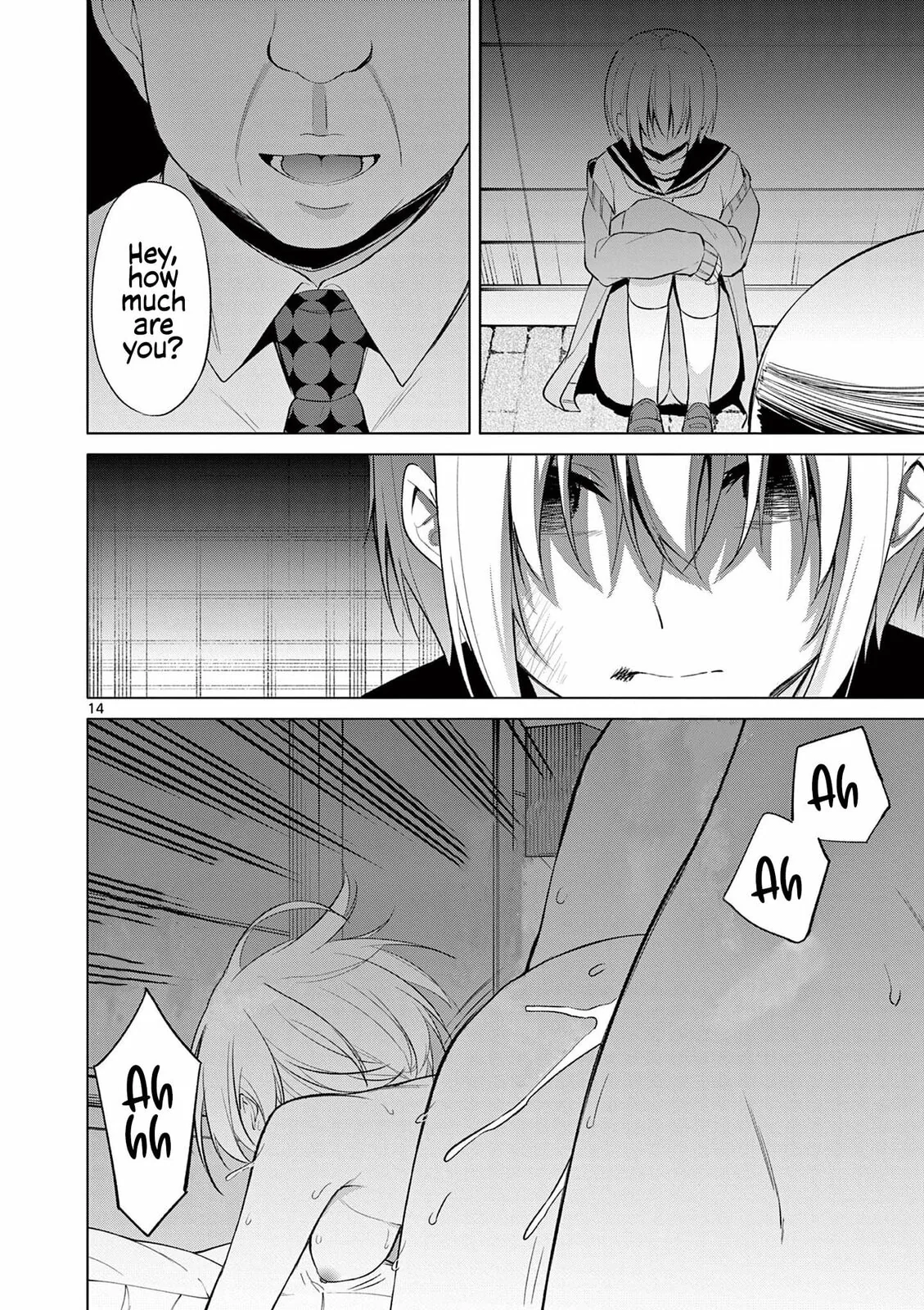 Read â…’ no Hanayome chapter 48 image 14 on Lezhin