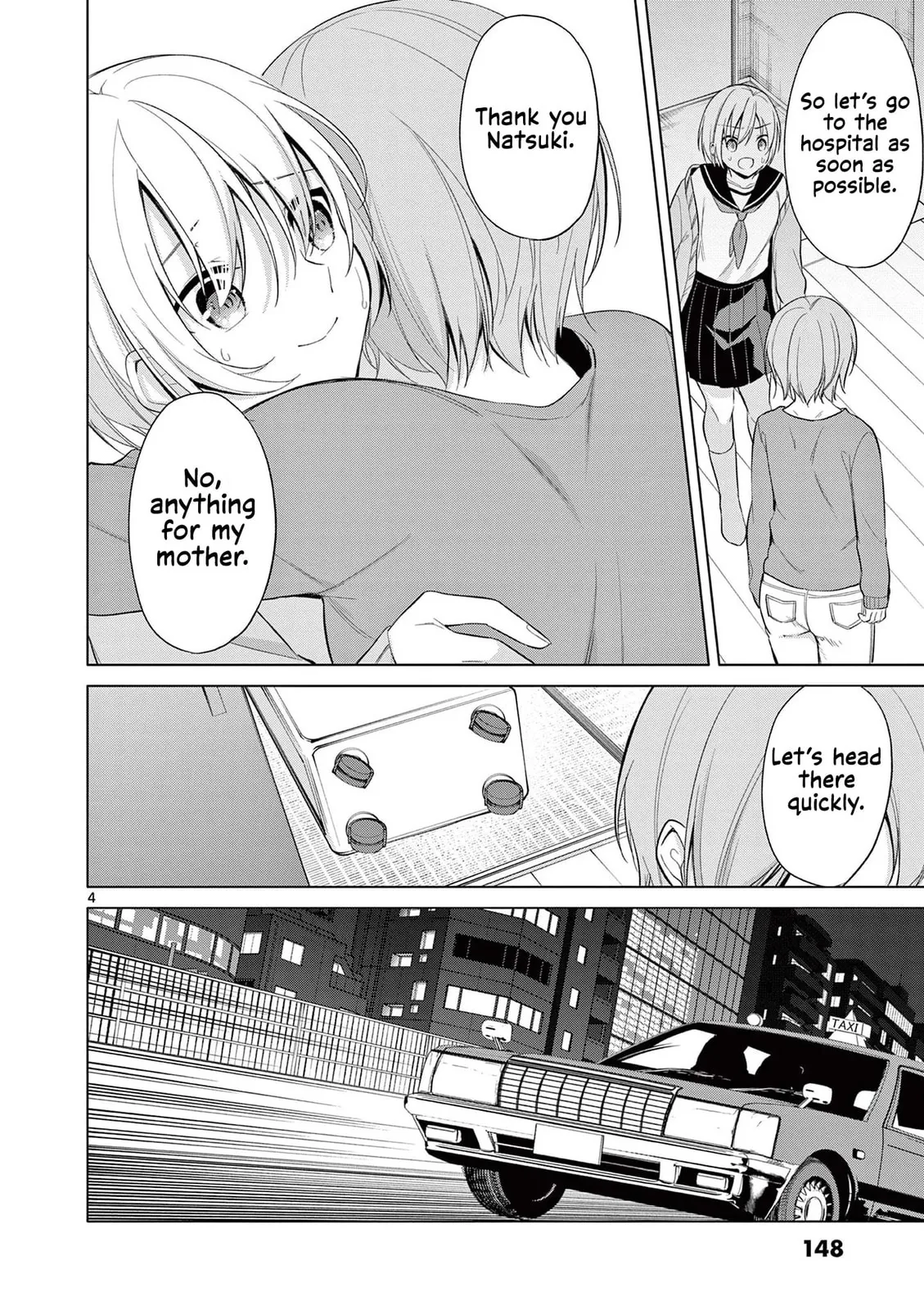Read â…’ no Hanayome chapter 48 image 4 on Lezhin
