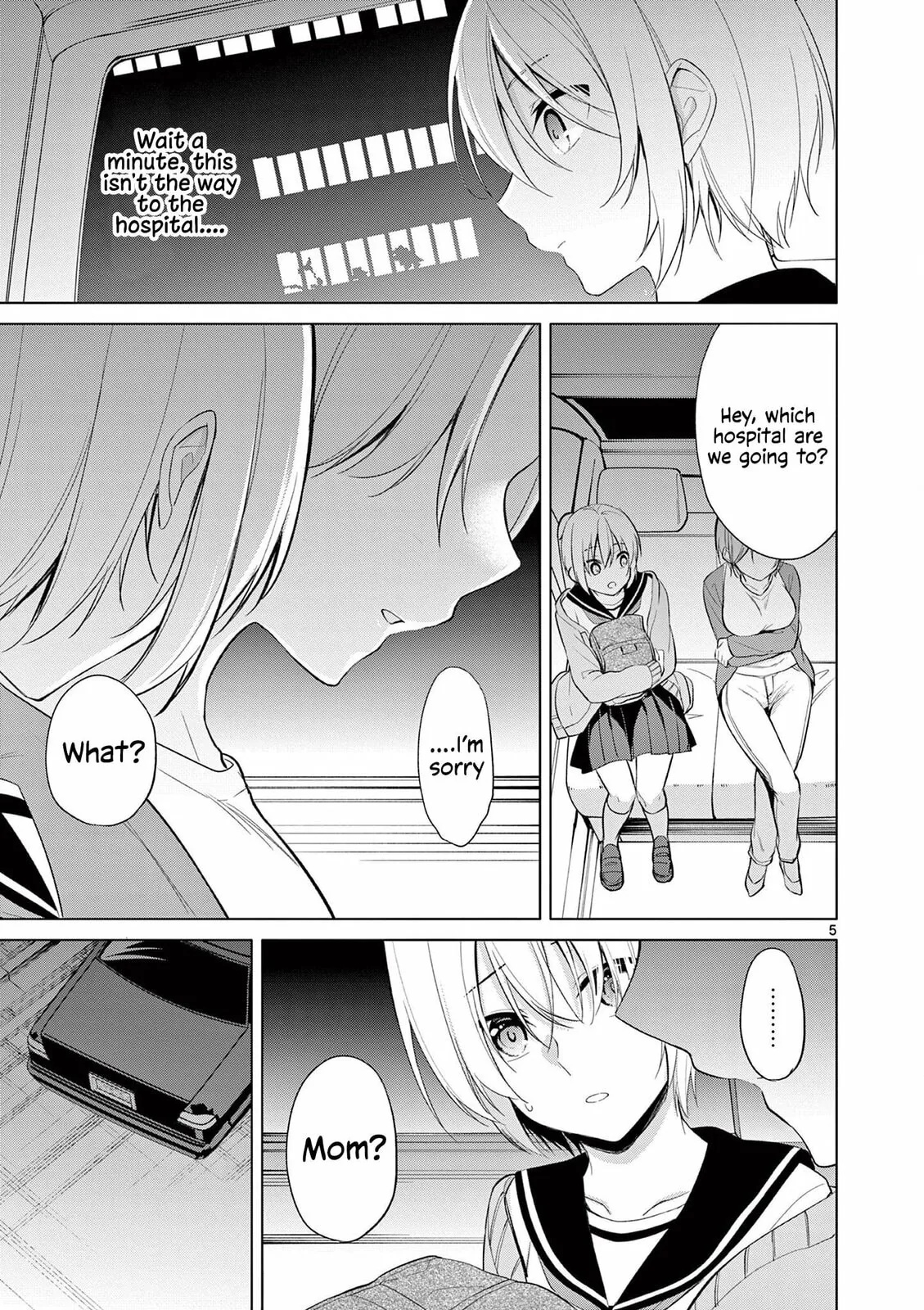 Read â…’ no Hanayome chapter 48 image 5 on Lezhin