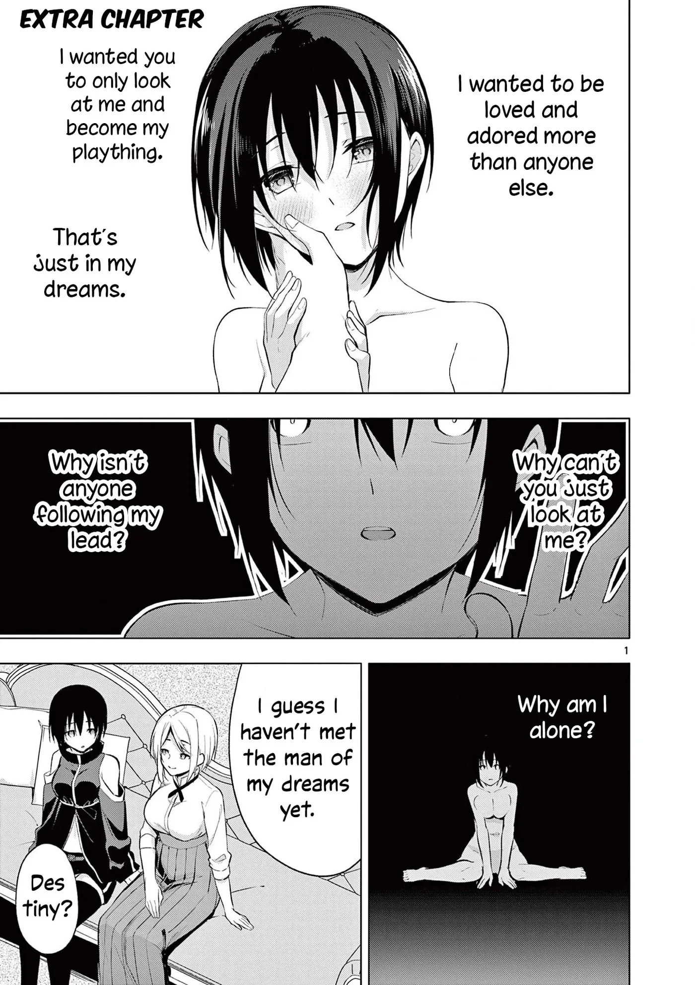 Read â…’ no Hanayome chapter 49.5 image 1 on Lezhin