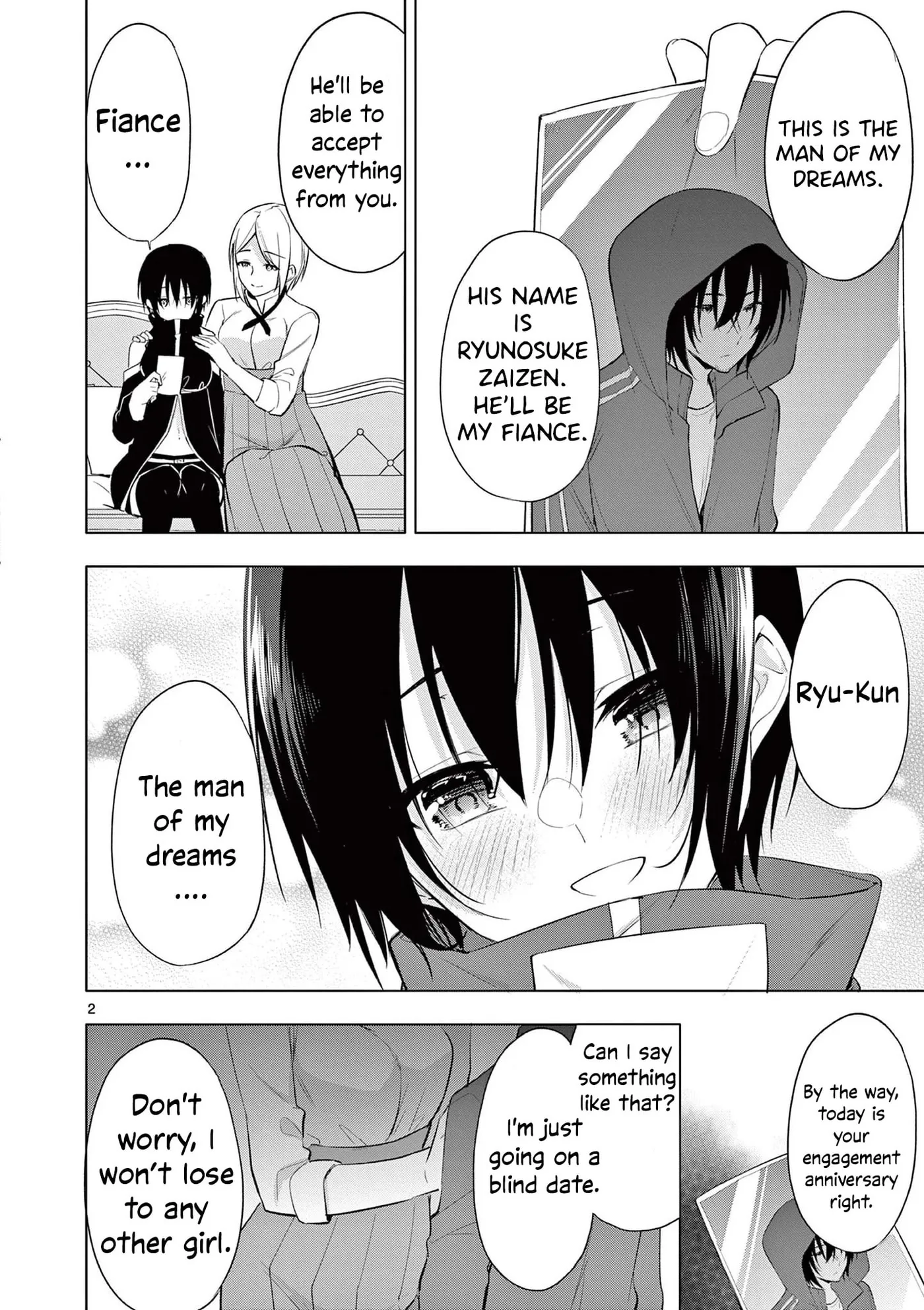 Read â…’ no Hanayome chapter 49.5 image 2 on Lezhin