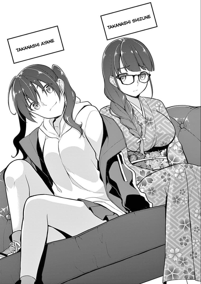 Read â…’ no Hanayome chapter 5 image 1 on Lezhin