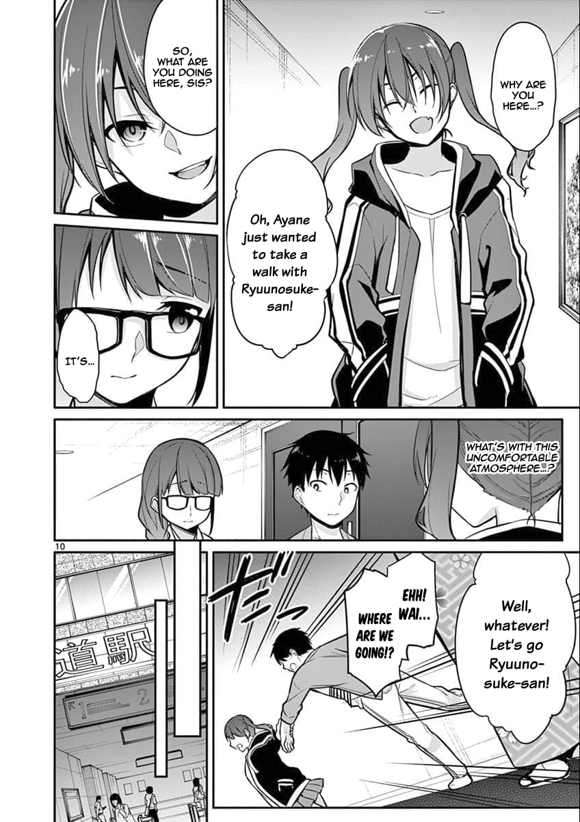 Read â…’ no Hanayome chapter 5 image 10 on Lezhin