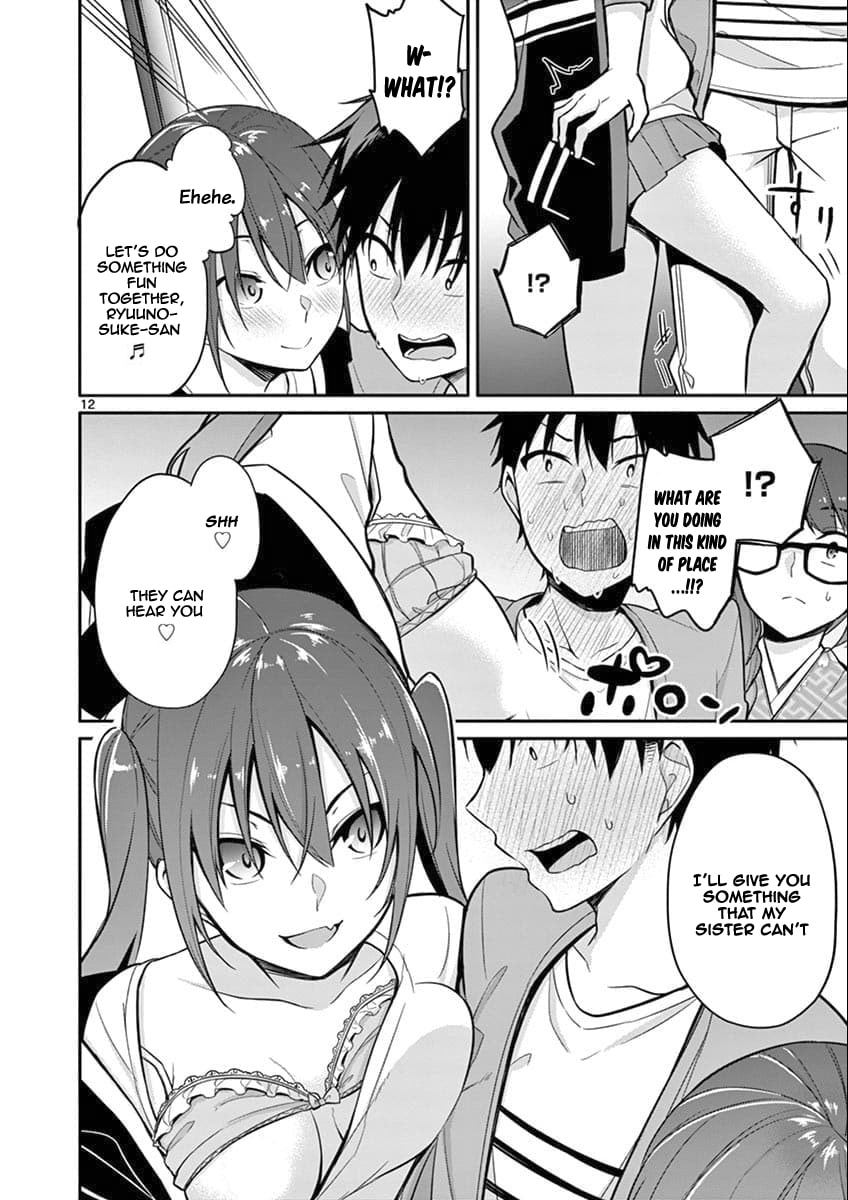 Read â…’ no Hanayome chapter 5 image 12 on Lezhin