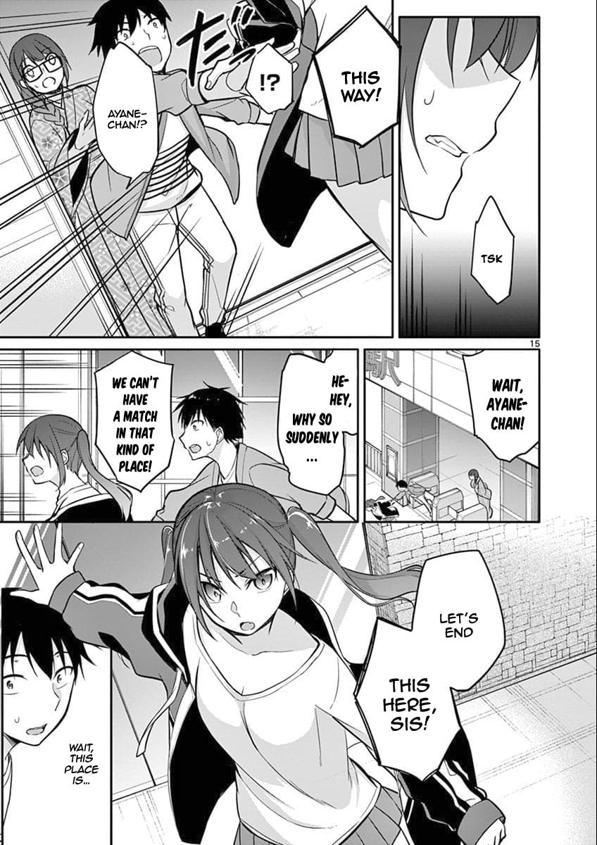 Read â…’ no Hanayome chapter 5 image 15 on Lezhin