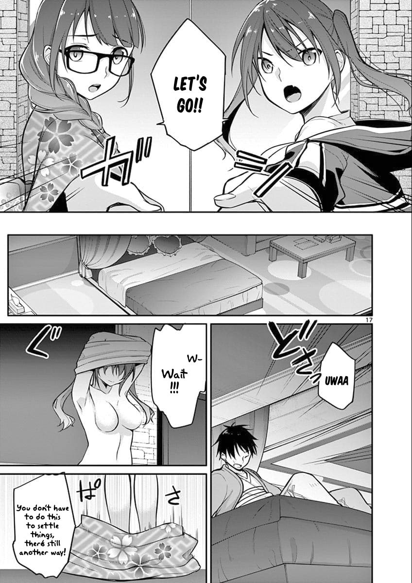 Read â…’ no Hanayome chapter 5 image 17 on Lezhin