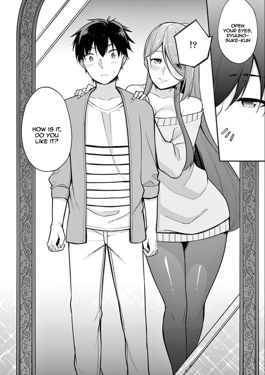 Read â…’ no Hanayome chapter 5 image 4 on Lezhin