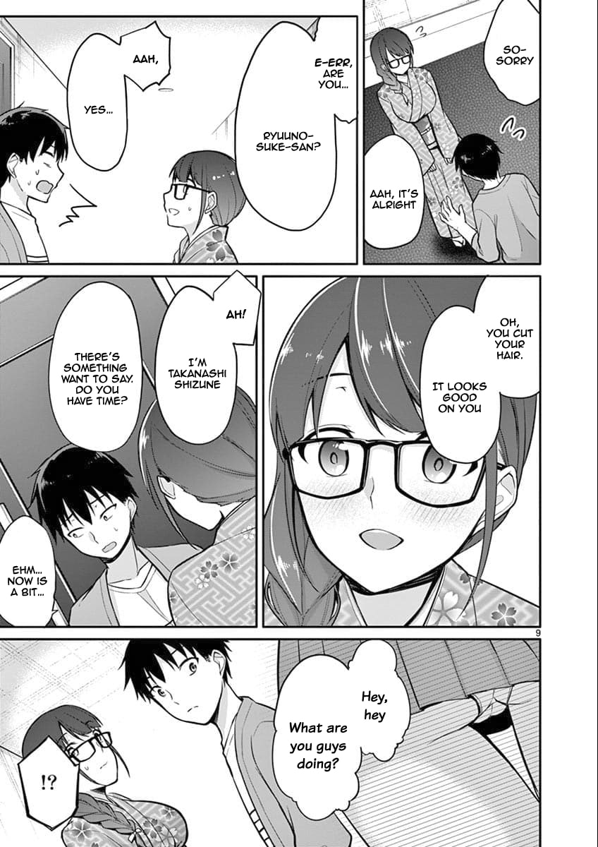 Read â…’ no Hanayome chapter 5 image 9 on Lezhin