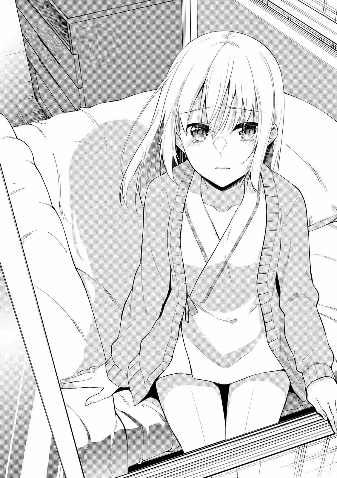 Read â…’ no Hanayome chapter 50 image 1 on Lezhin