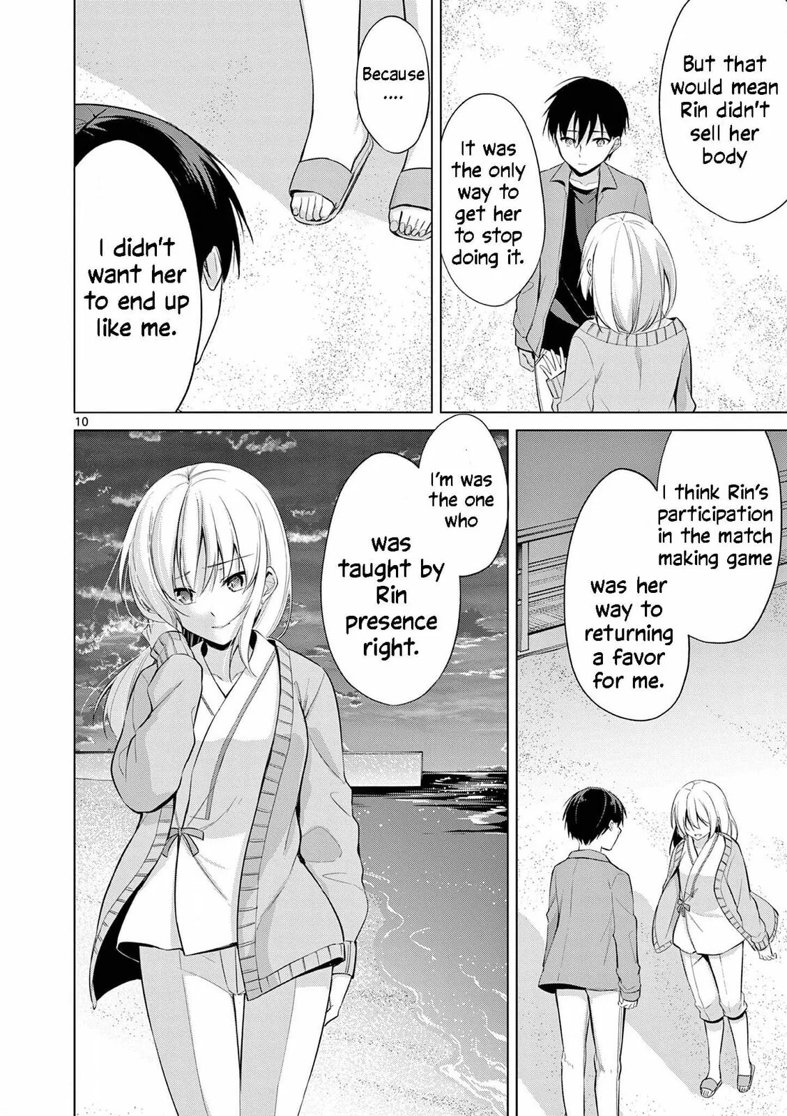 Read â…’ no Hanayome chapter 50 image 10 on Lezhin