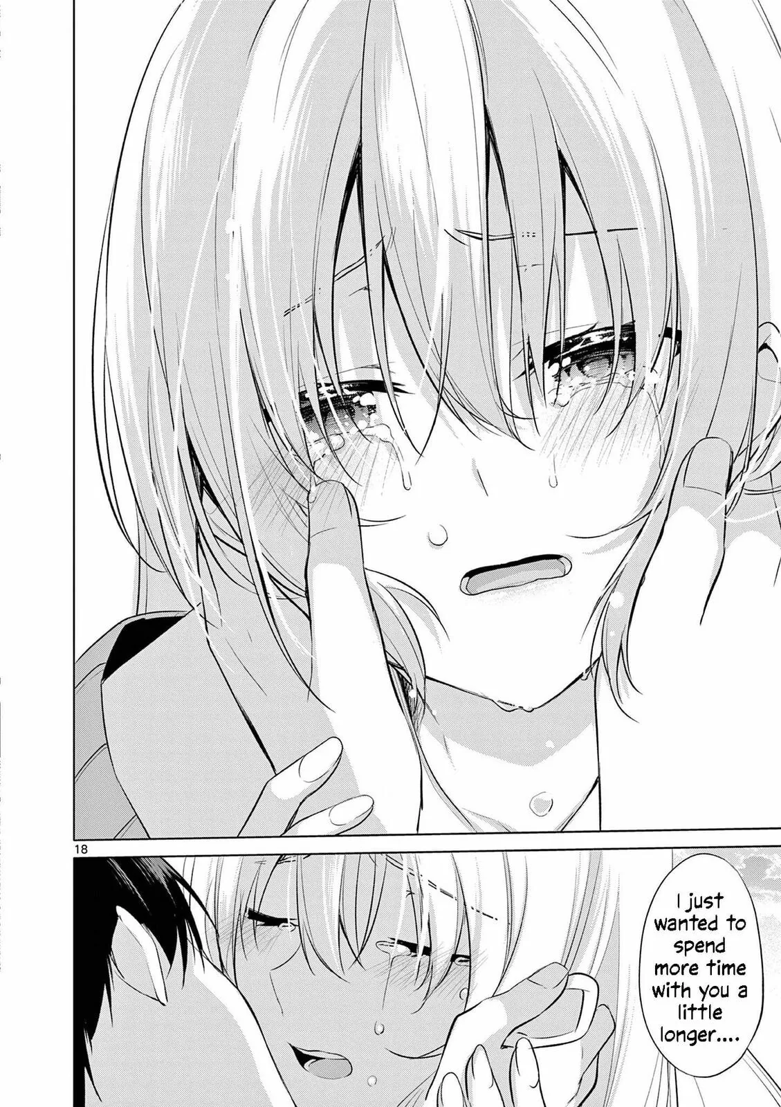 Read â…’ no Hanayome chapter 50 image 17 on Lezhin