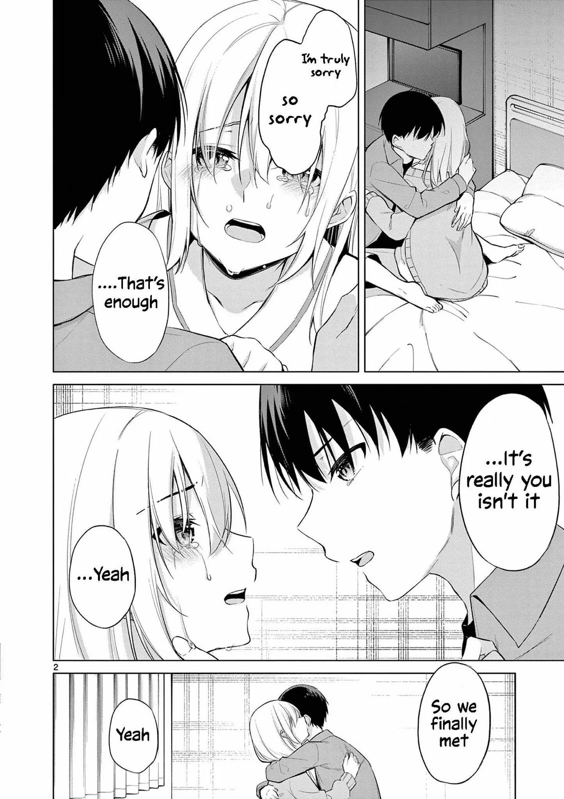 Read â…’ no Hanayome chapter 50 image 2 on Lezhin