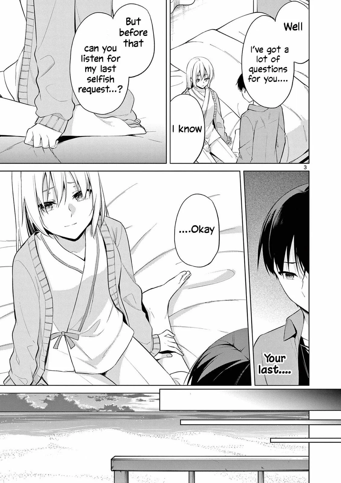 Read â…’ no Hanayome chapter 50 image 3 on Lezhin