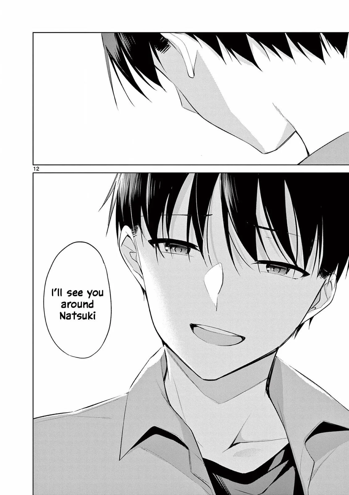 Read â…’ no Hanayome chapter 51 image 12 on Lezhin