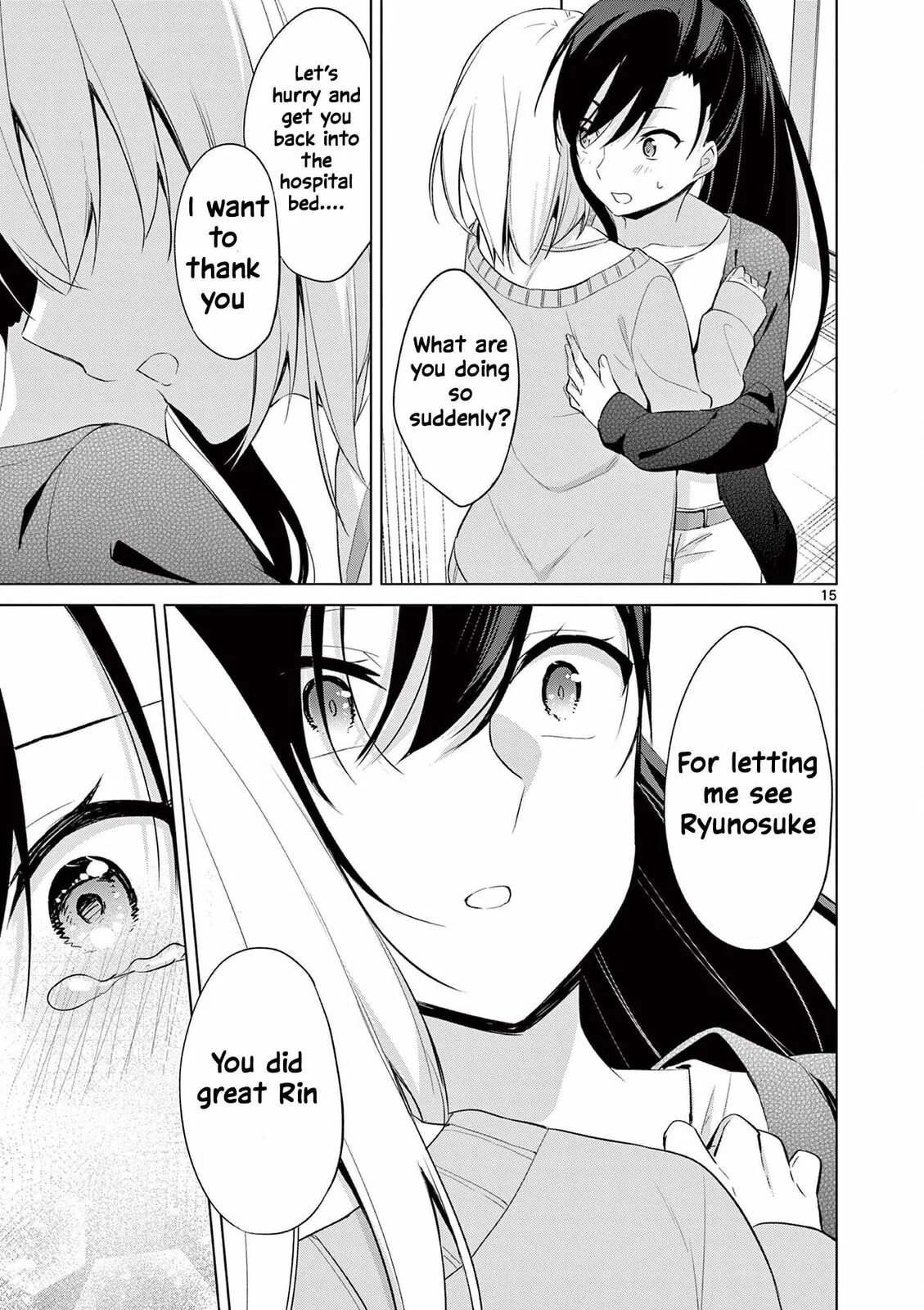 Read â…’ no Hanayome chapter 51 image 15 on Lezhin