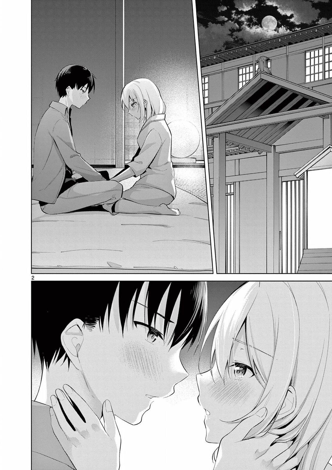 Read â…’ no Hanayome chapter 51 image 2 on Lezhin