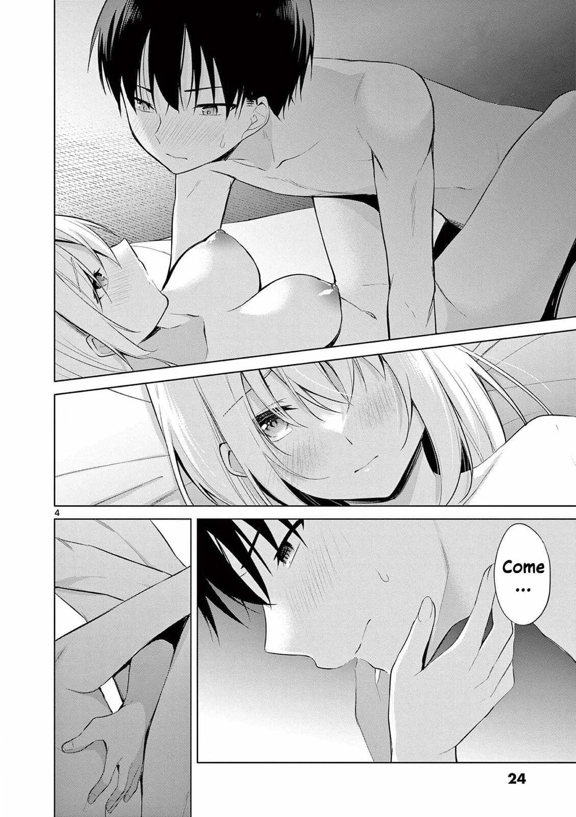Read â…’ no Hanayome chapter 51 image 4 on Lezhin