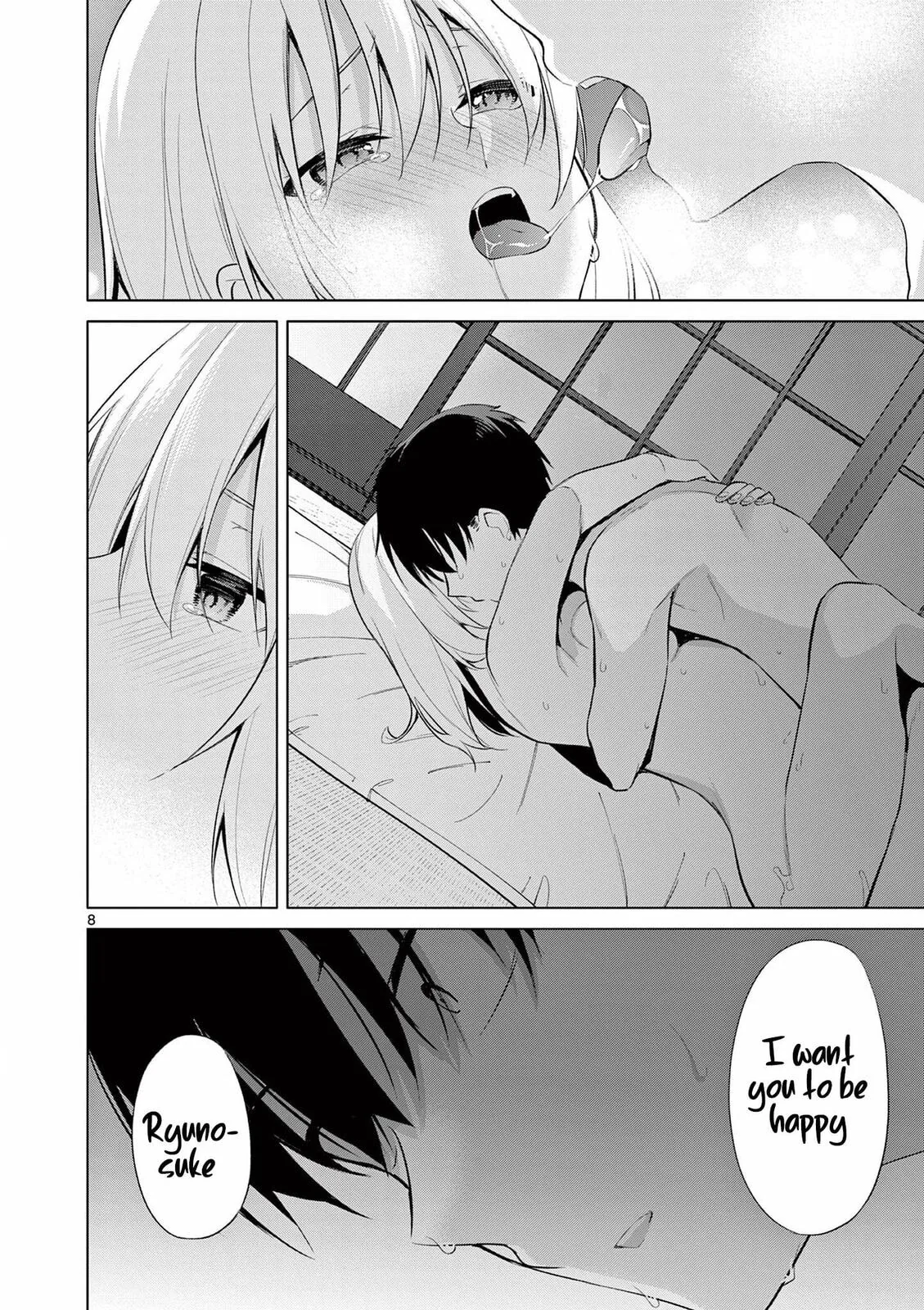 Read â…’ no Hanayome chapter 51 image 8 on Lezhin